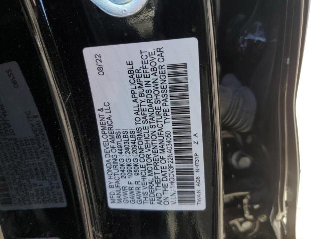 Photo 11 VIN: 1HGCV3F22NA034050 - HONDA ACCORD HYB 