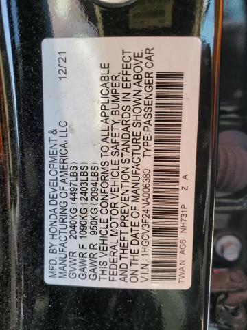 Photo 11 VIN: 1HGCV3F24NA006380 - HONDA ACCORD HYB 