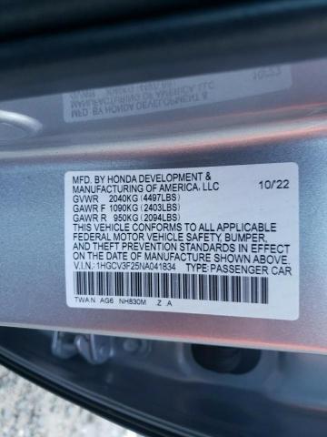 Photo 12 VIN: 1HGCV3F25NA041834 - HONDA ACCORD HYB 