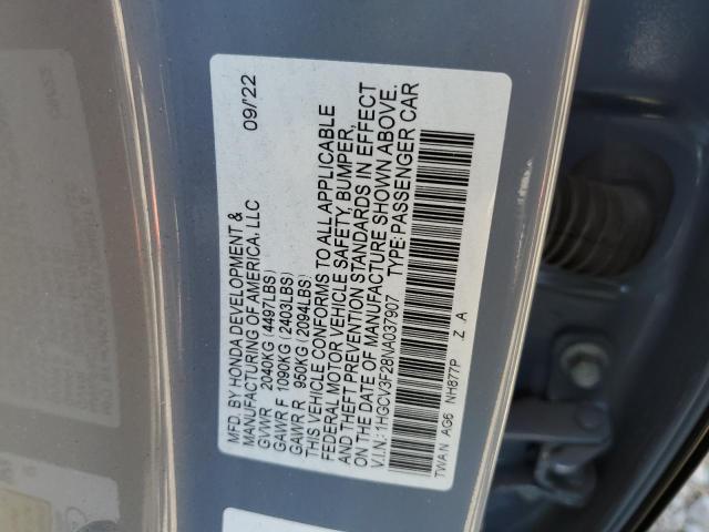 Photo 11 VIN: 1HGCV3F28NA037907 - HONDA ACCORD HYB 