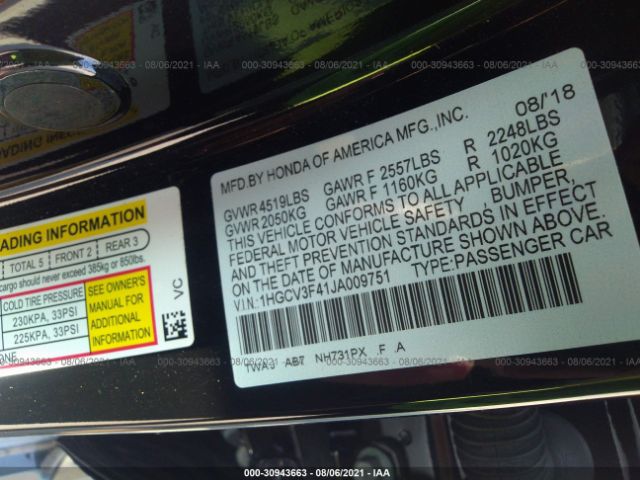 Photo 8 VIN: 1HGCV3F41JA009751 - HONDA ACCORD HYBRID 