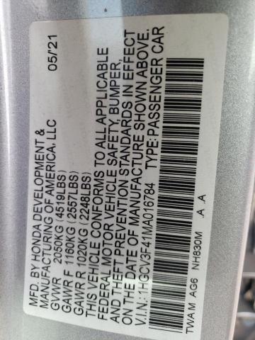 Photo 11 VIN: 1HGCV3F41MA016784 - HONDA ACCORD HYB 