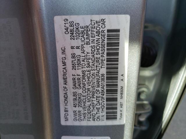 Photo 11 VIN: 1HGCV3F45KA013836 - HONDA ACCORD HYB 