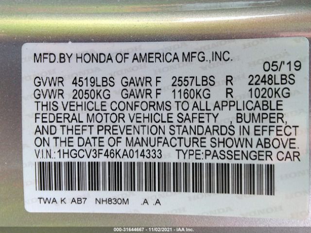 Photo 8 VIN: 1HGCV3F46KA014333 - HONDA ACCORD HYBRID 