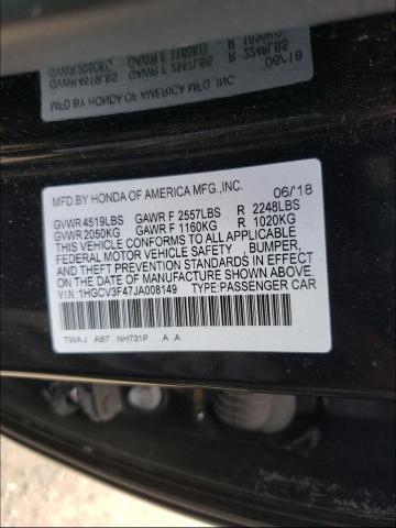 Photo 9 VIN: 1HGCV3F47JA008149 - HONDA ACCORD HYB 