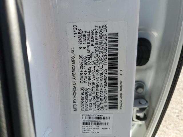 Photo 12 VIN: 1HGCV3F49MA001255 - HONDA ACCORD HYB 