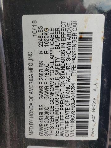 Photo 11 VIN: 1HGCV3F50JA016294 - HONDA ACCORD HYB 