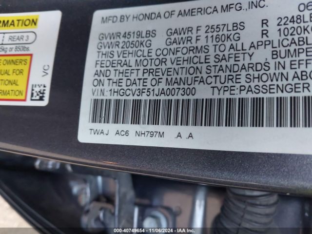 Photo 8 VIN: 1HGCV3F51JA007300 - HONDA ACCORD 