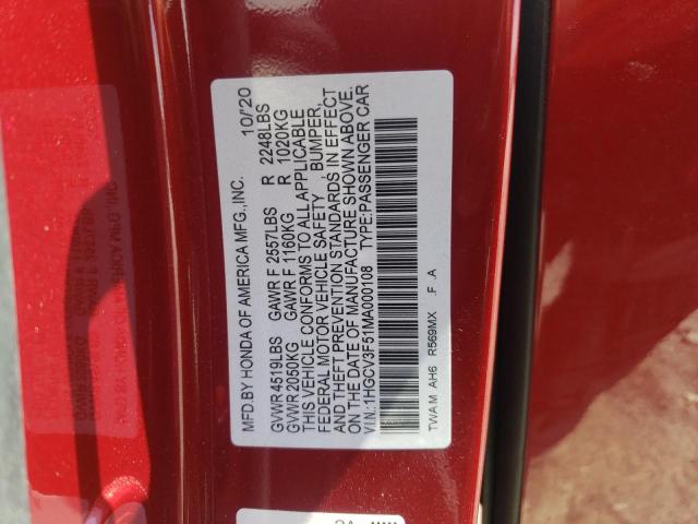 Photo 9 VIN: 1HGCV3F51MA000108 - HONDA ACCORD HYB 