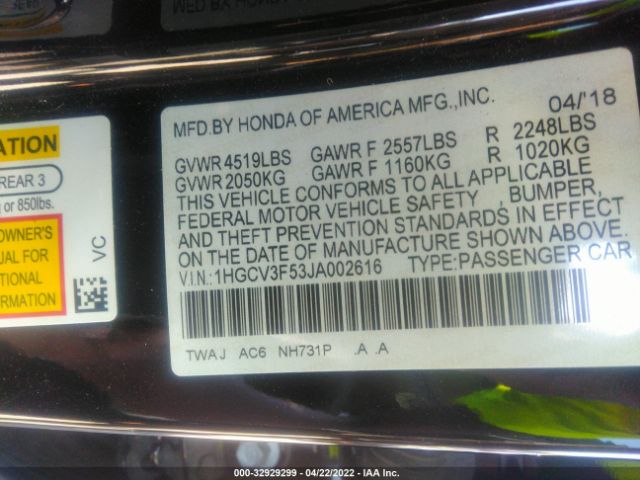 Photo 8 VIN: 1HGCV3F53JA002616 - HONDA ACCORD HYBRID 