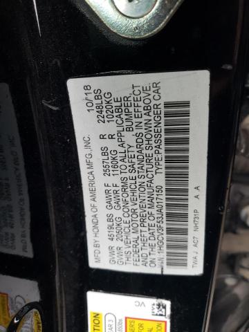 Photo 12 VIN: 1HGCV3F53JA017150 - HONDA ACCORD HYB 