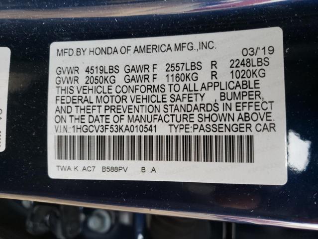 Photo 9 VIN: 1HGCV3F53KA010541 - HONDA ACCORD HYB 