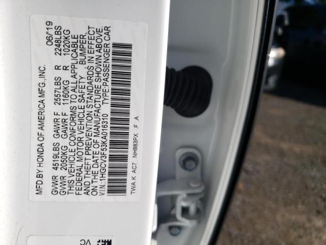 Photo 9 VIN: 1HGCV3F53KA016310 - HONDA ACCORD HYB 