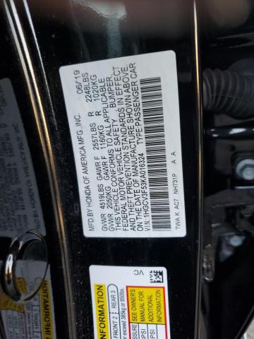 Photo 12 VIN: 1HGCV3F53KA016324 - HONDA ACCORD HYB 