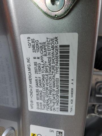 Photo 11 VIN: 1HGCV3F53LA001033 - HONDA ACCORD HYB 