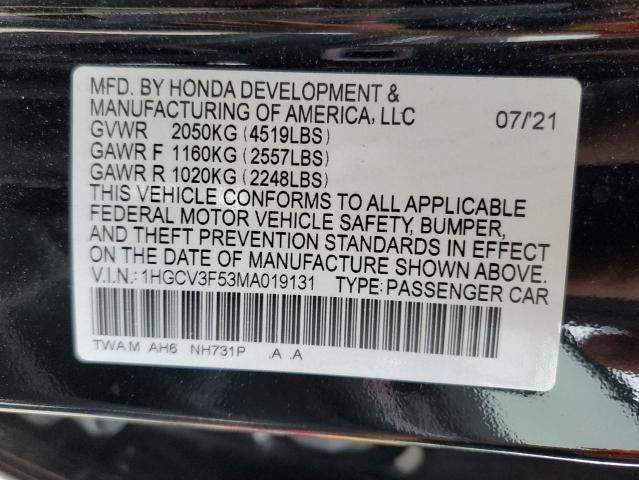 Photo 12 VIN: 1HGCV3F53MA019131 - HONDA ACCORD HYB 