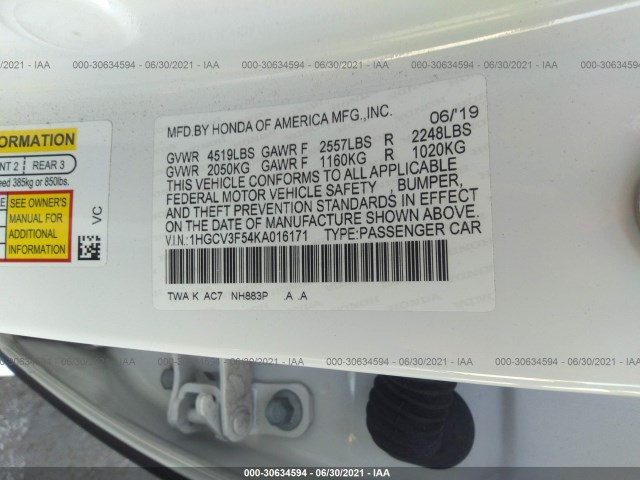 Photo 8 VIN: 1HGCV3F54KA016171 - HONDA ACCORD HYBRID 