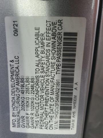 Photo 11 VIN: 1HGCV3F54MA021891 - HONDA ACCORD HYB 