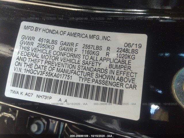 Photo 8 VIN: 1HGCV3F55KA017751 - HONDA ACCORD HYBRID 