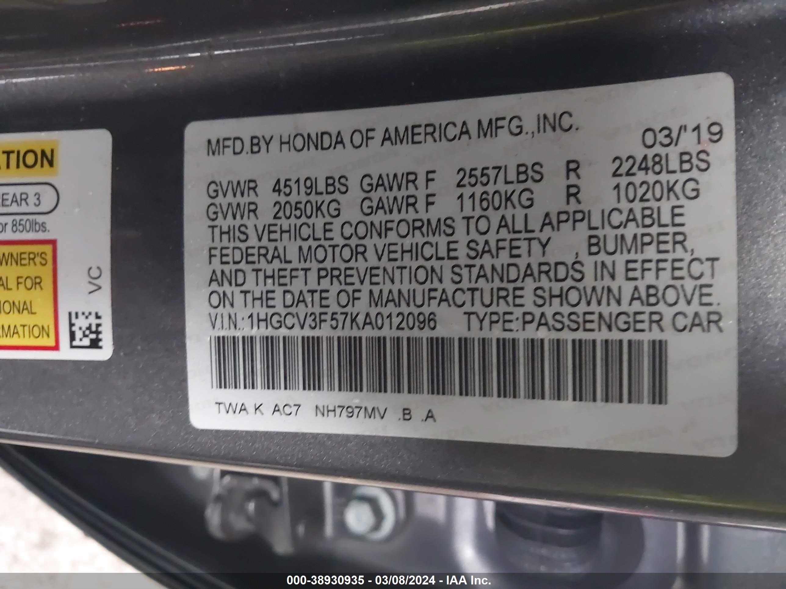 Photo 8 VIN: 1HGCV3F57KA012096 - HONDA ACCORD 