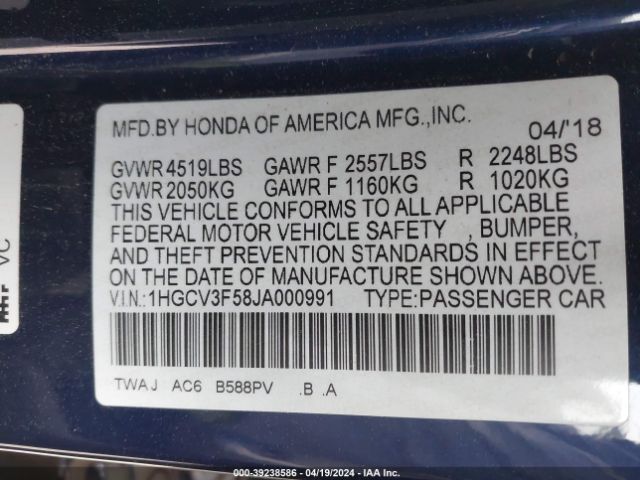 Photo 8 VIN: 1HGCV3F58JA000991 - HONDA ACCORD HYBRID 