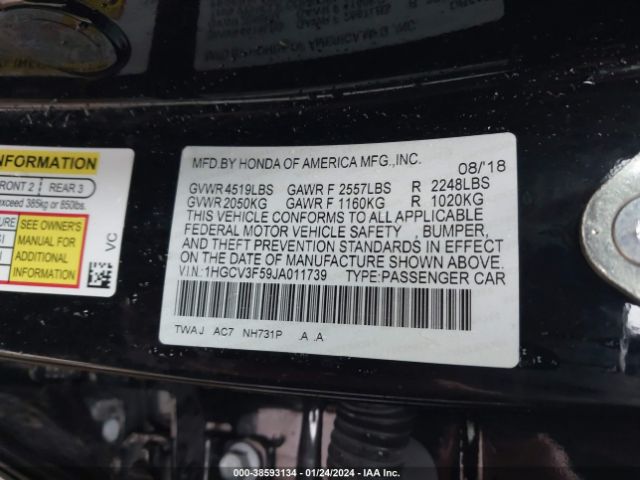 Photo 8 VIN: 1HGCV3F59JA011739 - HONDA ACCORD HYBRID 