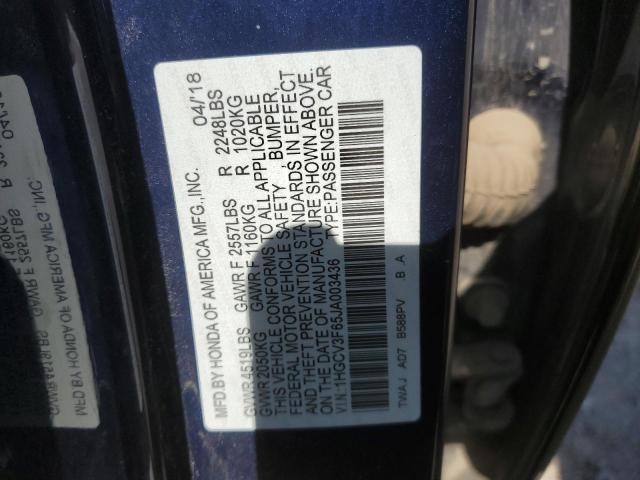 Photo 11 VIN: 1HGCV3F65JA003436 - HONDA ACCORD HYB 