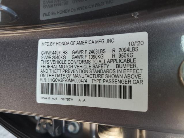 Photo 12 VIN: 1HGCV3F90MA000474 - HONDA ACCORD TOU 