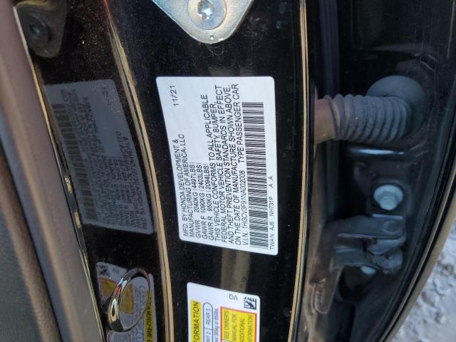 Photo 11 VIN: 1HGCV3F91NA002008 - HONDA ACCORD TOU 