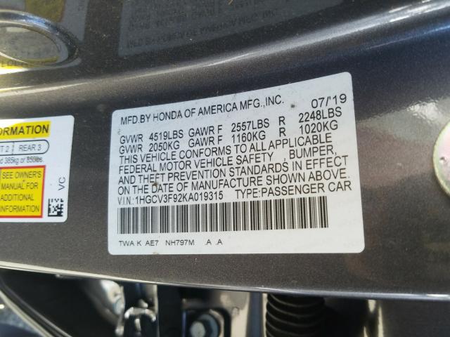 Photo 9 VIN: 1HGCV3F92KA019315 - HONDA ACCORD TOU 