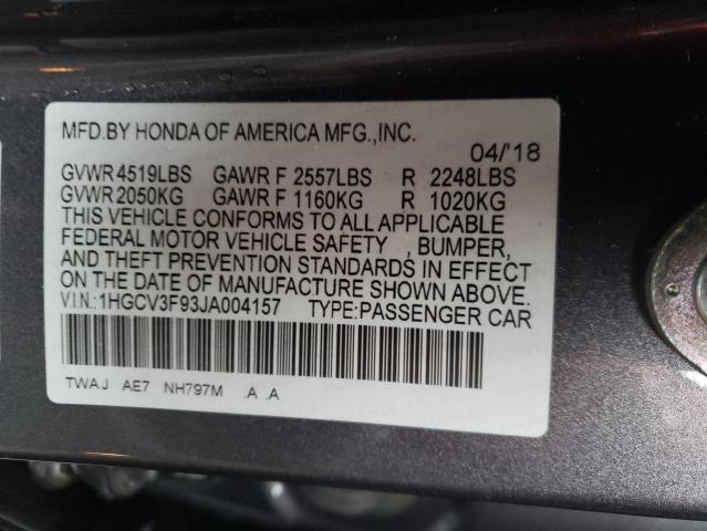 Photo 9 VIN: 1HGCV3F93JA004157 - HONDA ACCORD TOU 