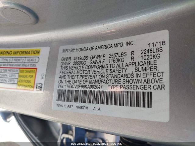 Photo 8 VIN: 1HGCV3F96KA002047 - HONDA ACCORD HYBRID 