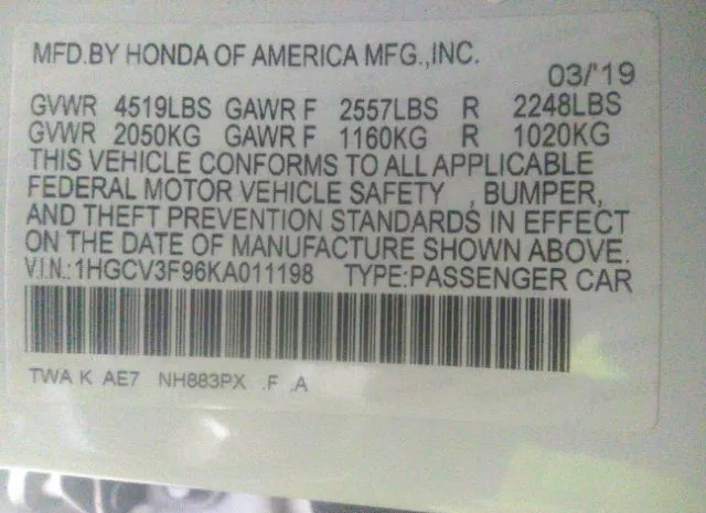 Photo 8 VIN: 1HGCV3F96KA011198 - HONDA ACCORD HYBRID 