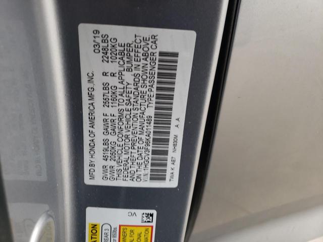 Photo 11 VIN: 1HGCV3F96KA011489 - HONDA ACCORD TOU 