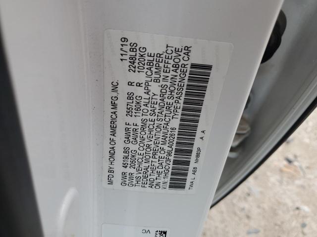 Photo 11 VIN: 1HGCV3F96LA002616 - HONDA ACCORD TOU 