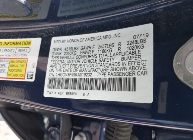 Photo 8 VIN: 1HGCV3F99KA019232 - HONDA ACCORD HYBRID 