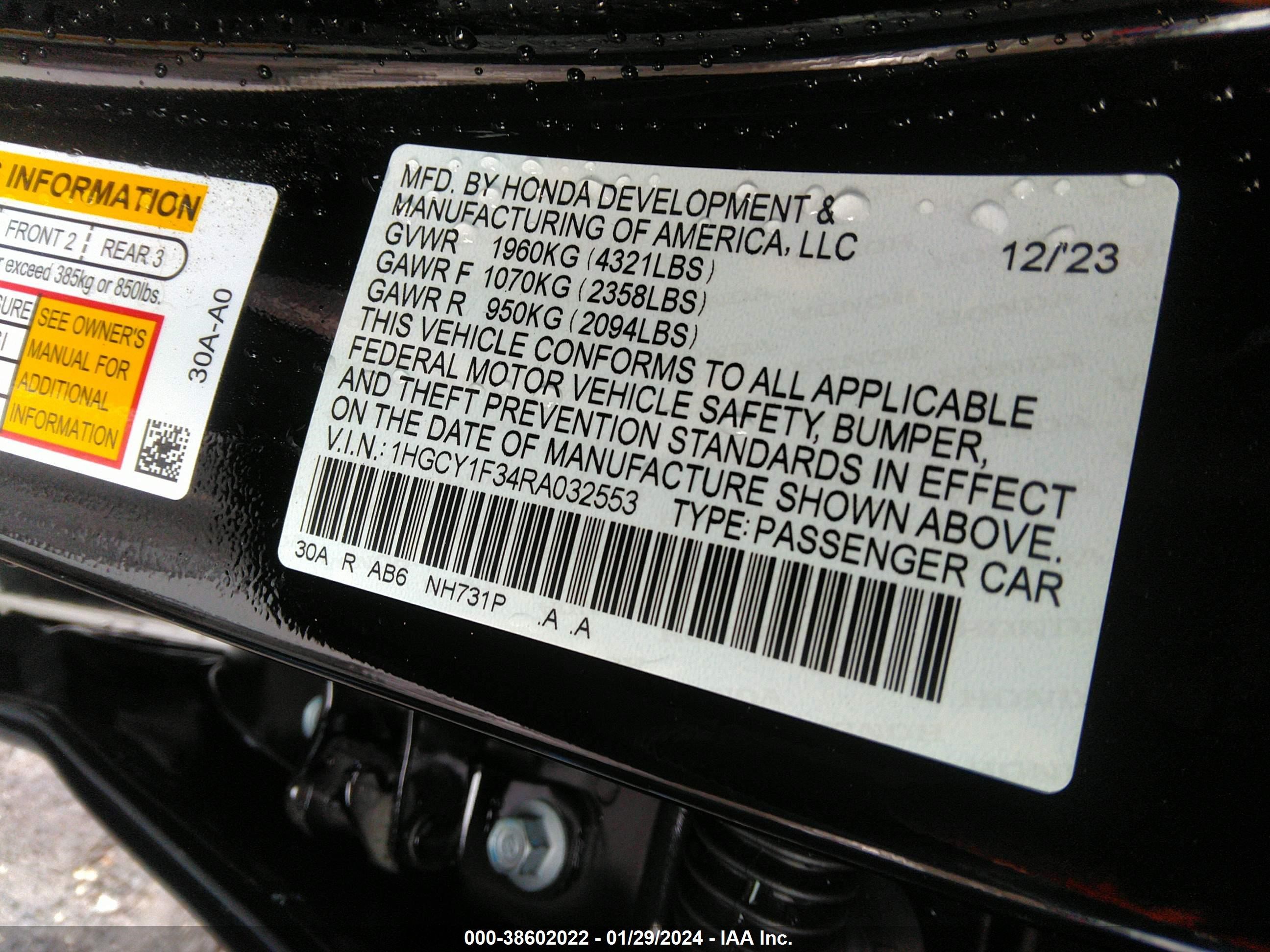 Photo 8 VIN: 1HGCY1F34RA032553 - HONDA ACCORD 