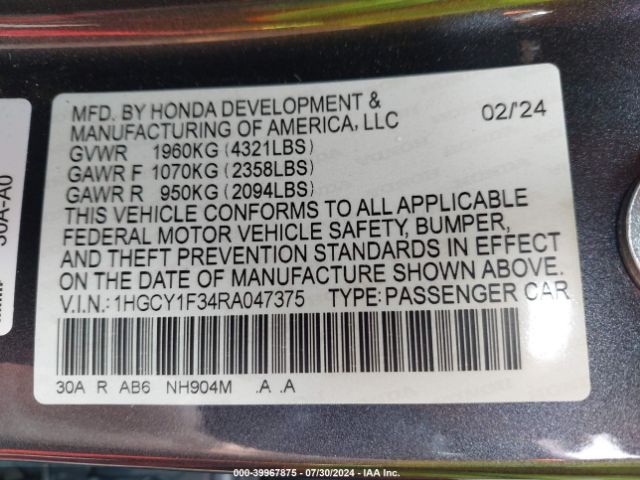 Photo 8 VIN: 1HGCY1F34RA047375 - HONDA ACCORD 