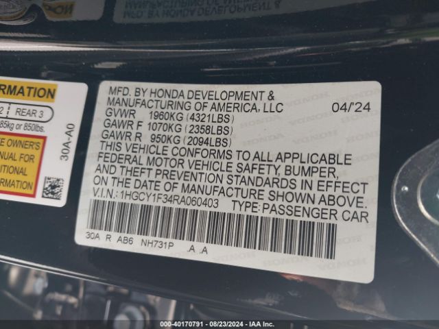 Photo 8 VIN: 1HGCY1F34RA060403 - HONDA ACCORD 