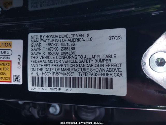 Photo 8 VIN: 1HGCY1F38PA046937 - HONDA ACCORD 