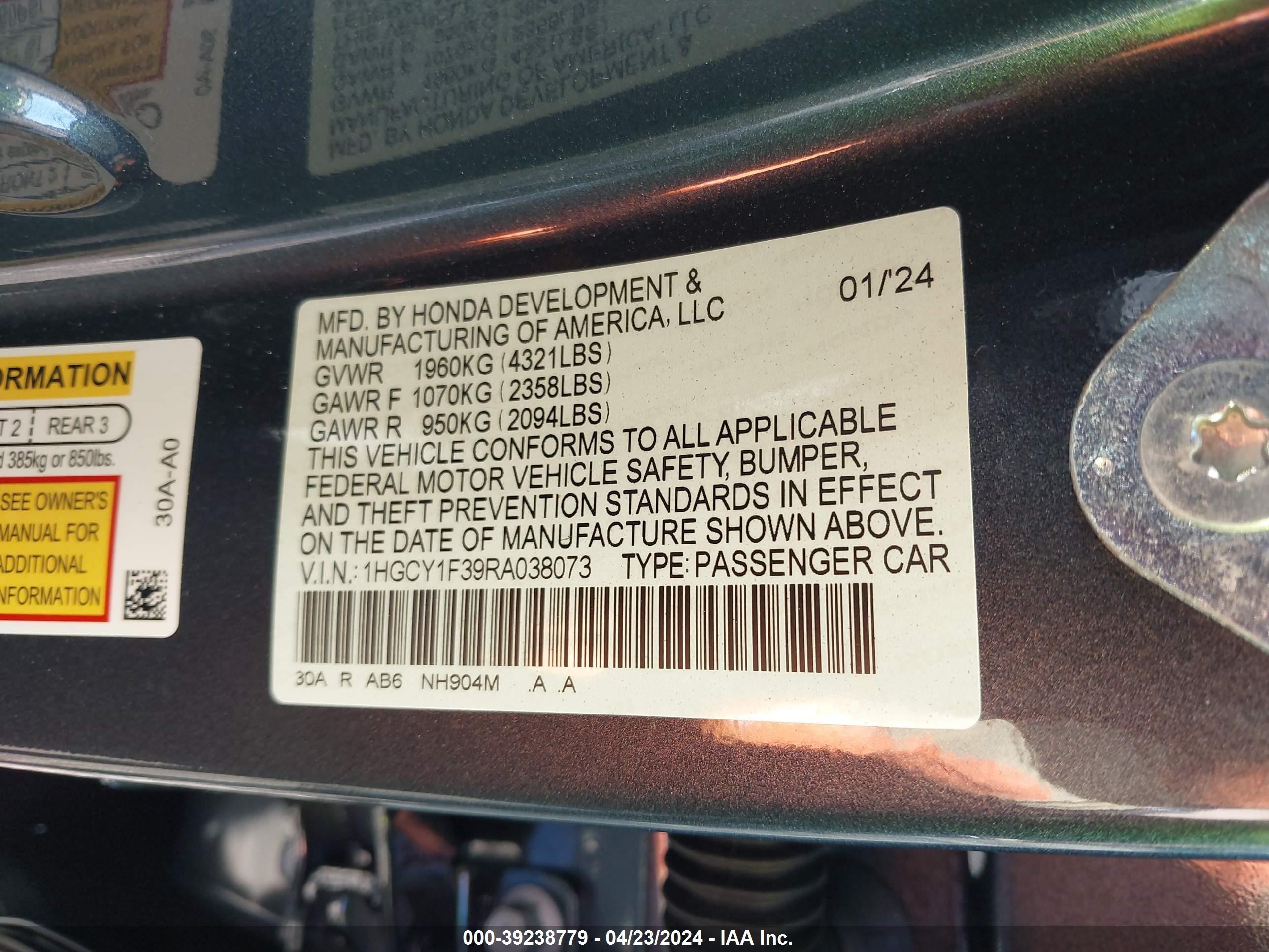 Photo 8 VIN: 1HGCY1F39RA038073 - HONDA ACCORD 