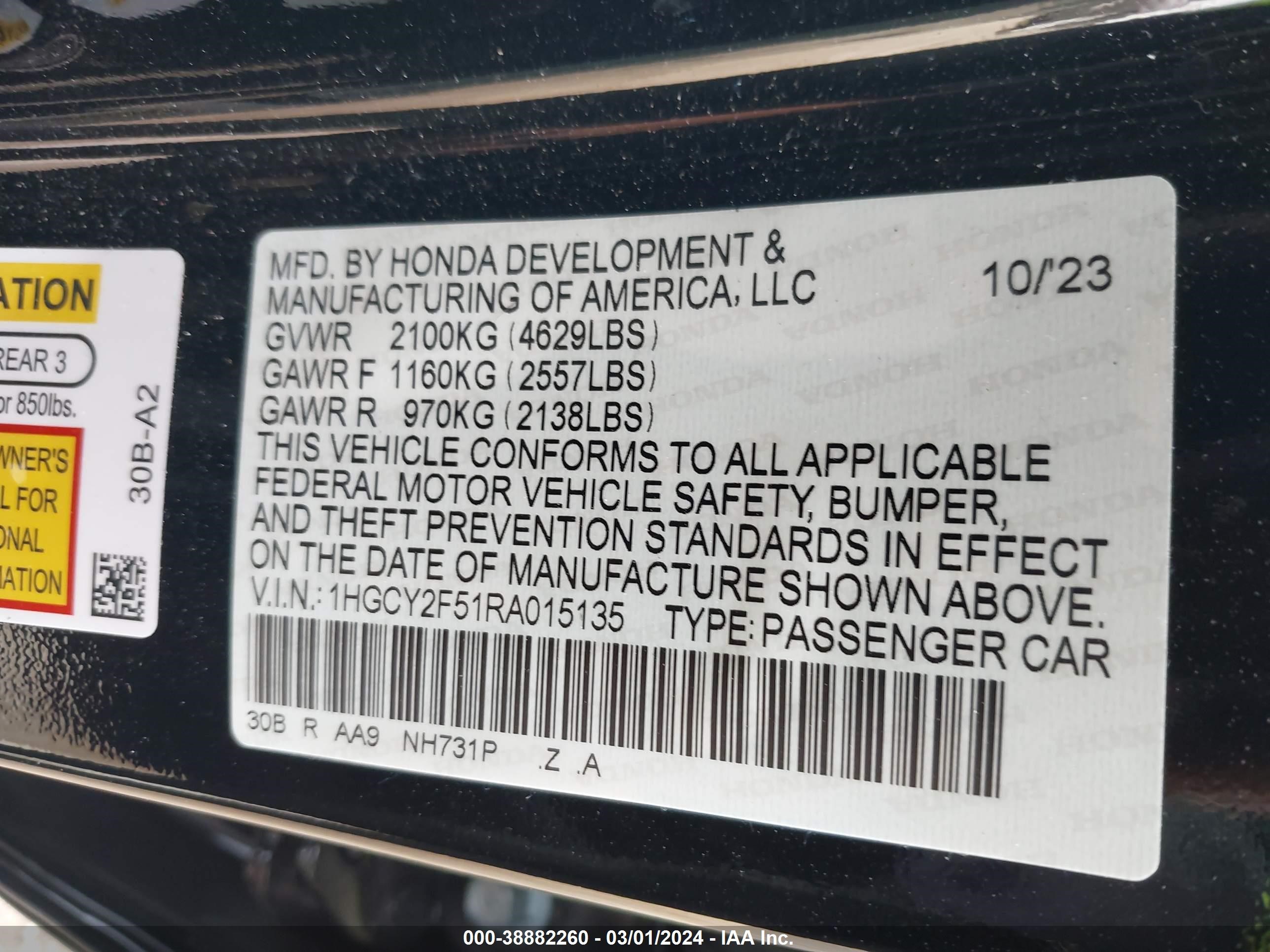 Photo 8 VIN: 1HGCY2F51RA015135 - HONDA ACCORD 