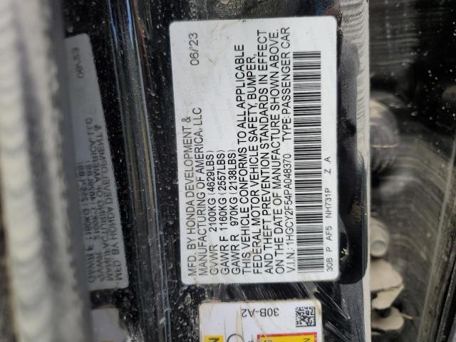 Photo 11 VIN: 1HGCY2F54PA048370 - HONDA ACCORD HYB 