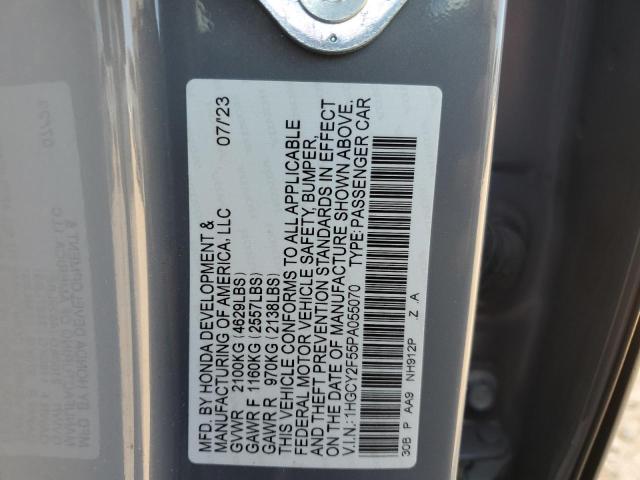 Photo 11 VIN: 1HGCY2F55PA055070 - HONDA ACCORD HYB 