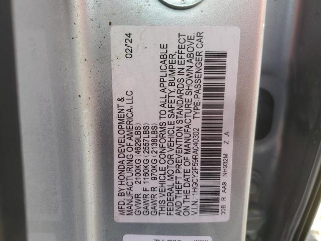 Photo 12 VIN: 1HGCY2F59RA040302 - HONDA ACCORD HYB 