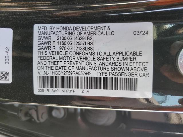 Photo 11 VIN: 1HGCY2F59RA052949 - HONDA ACCORD HYB 