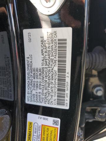 Photo 11 VIN: 1HGCY2F5XPA016247 - HONDA ACCORD HYB 