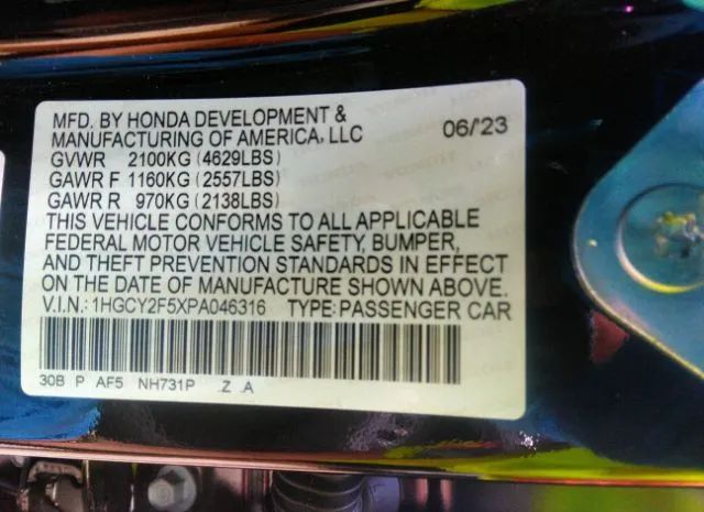 Photo 8 VIN: 1HGCY2F5XPA046316 - HONDA ACCORD HYBRID 