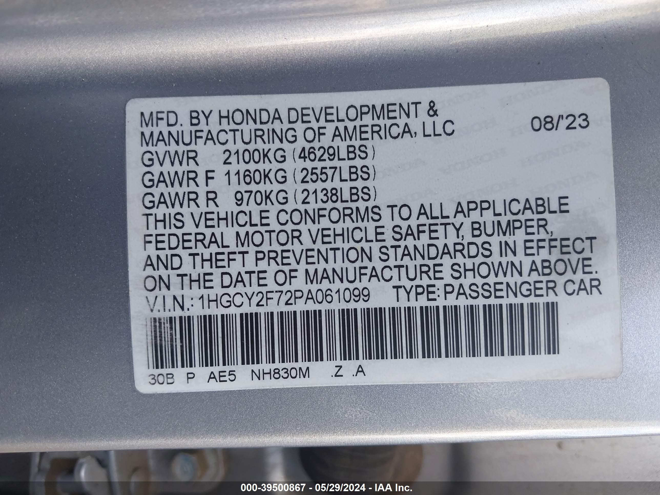 Photo 8 VIN: 1HGCY2F72PA061099 - HONDA ACCORD 