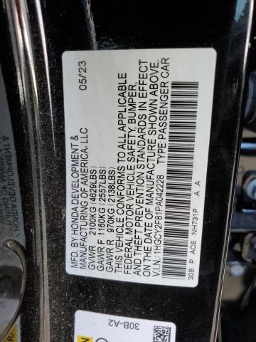 Photo 11 VIN: 1HGCY2F81PA042228 - HONDA ACCORD TOU 